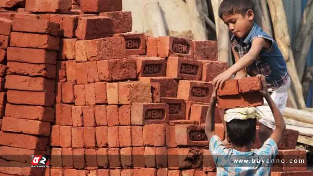 বিশ্ব শিশুশ্রম প্রতিরোধ দিবস আজ