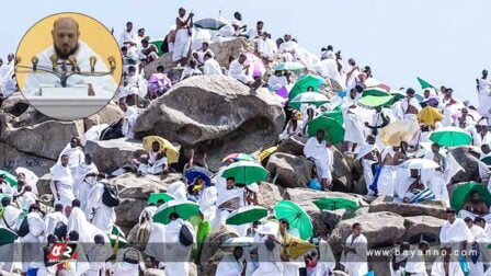 হজের-খুতবা