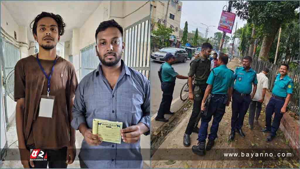 রাজধানীতে ‘ছাত্রলীগ নেতার বসানো’ সেই ছাগলের হাট উচ্ছেদ