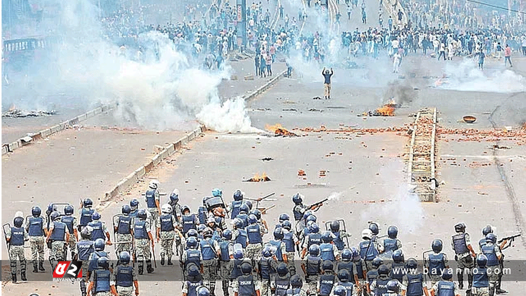 জাতিসংঘের তত্ত্বাবধানে প্রতিটি হত্যাকাণ্ডের তদন্তের দাবি বিক্ষুব্ধ ৭৪ নাগরিকের