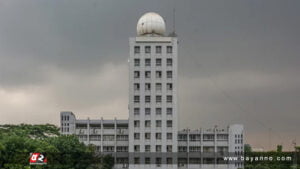 ৮ ঘণ্টা পর হ্যাক হওয়া আবহাওয়া অফিসের ওয়েবসাইট উদ্ধার