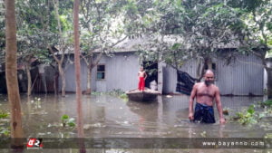 সিরাজগঞ্জে বন্যায় লক্ষাধিক মানুষ পানিবন্দি, ৮ জনের মৃত্যু