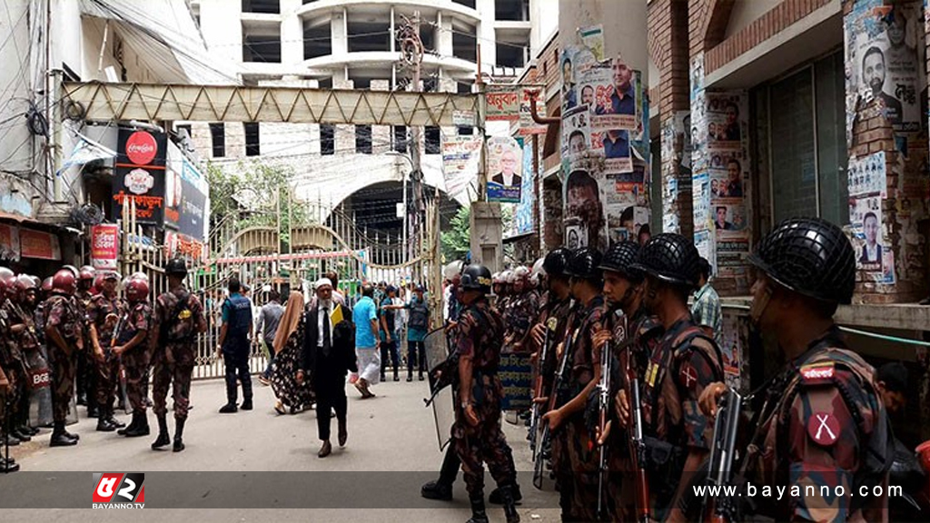 নিম্ন আদালতে নিরাপত্তা জোরদারে বিজিবি মোতায়েন