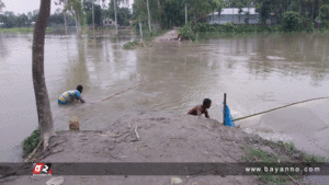 বন্যার পানিতে কালভার্ট ও সড়ক ভেঙে যোগাযোগ বিচ্ছিন্ন