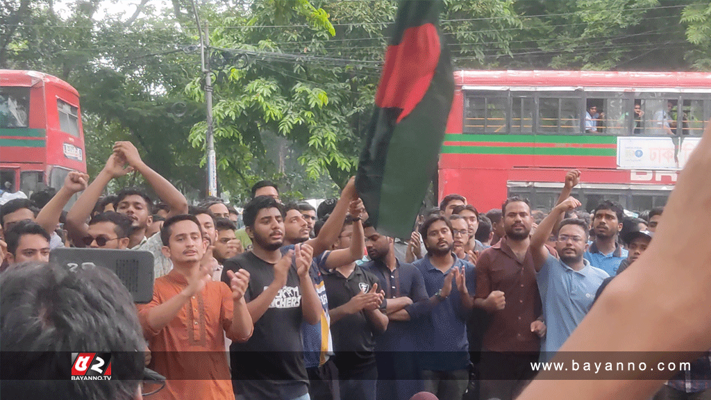 কোটা বাতিলের দাবিতে সব বিশ্ববিদ্যালয়ে অবস্থান কর্মসূচি ঘোষণা