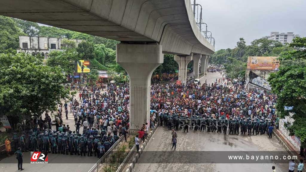 ক্লাস বর্জনসহ ৩ দিনের কর্মসূচি ঘোষণা শিক্ষার্থীদের