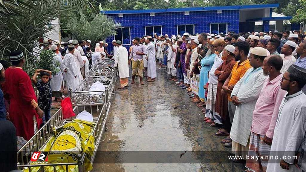 নিহত চার বন্ধুর একই সঙ্গে জানাজা, দাফনও একই কবরস্থানে