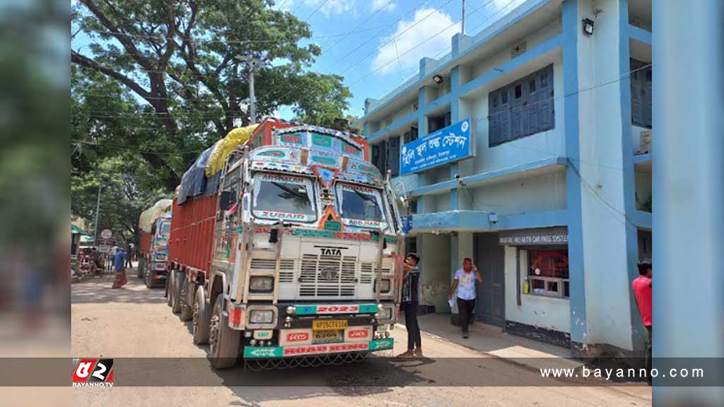 ভারত থেকে এলো কাঁচা মরিচ, বিক্রি হচ্ছে যে দামে