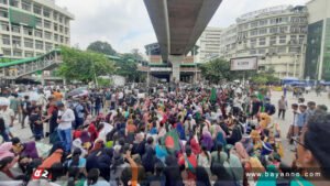 কোটা সংস্কারের দাবিতে শাহবাগ মোড়ে অবস্থান, যান চলাচল বন্ধ