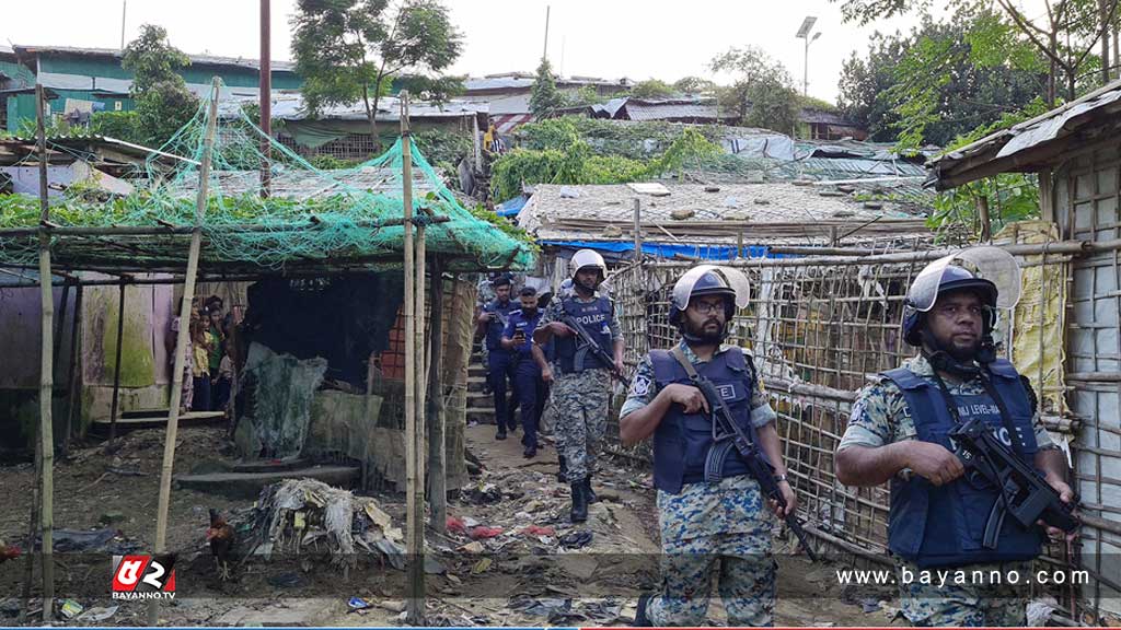 রোহিঙ্গা ক্যাম্পে গোলাগুলি, এক পুলিশ সদস্য গুলিবিদ্ধ