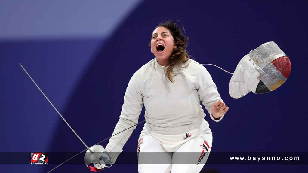 গর্ভে সন্তান নিয়ে মিশরের নারী লড়লেন অলিম্পিকে