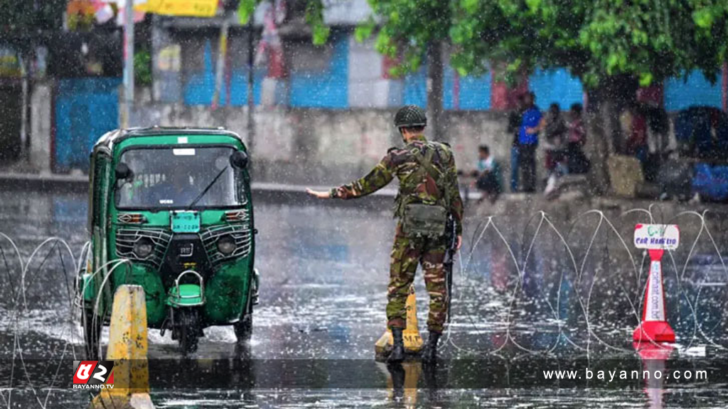 ঢাকাসহ চার জেলায় আজও কারফিউ শিথিল বিকেল ৫টা পর্যন্ত