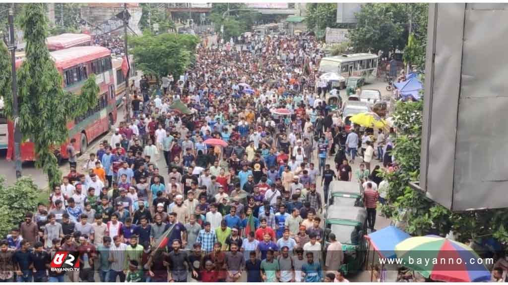 আজ ‘প্রার্থনা ও ছাত্র-জনতার গণমিছিল’ করবে বৈষম্যবিরোধী ছাত্র আন্দোলন