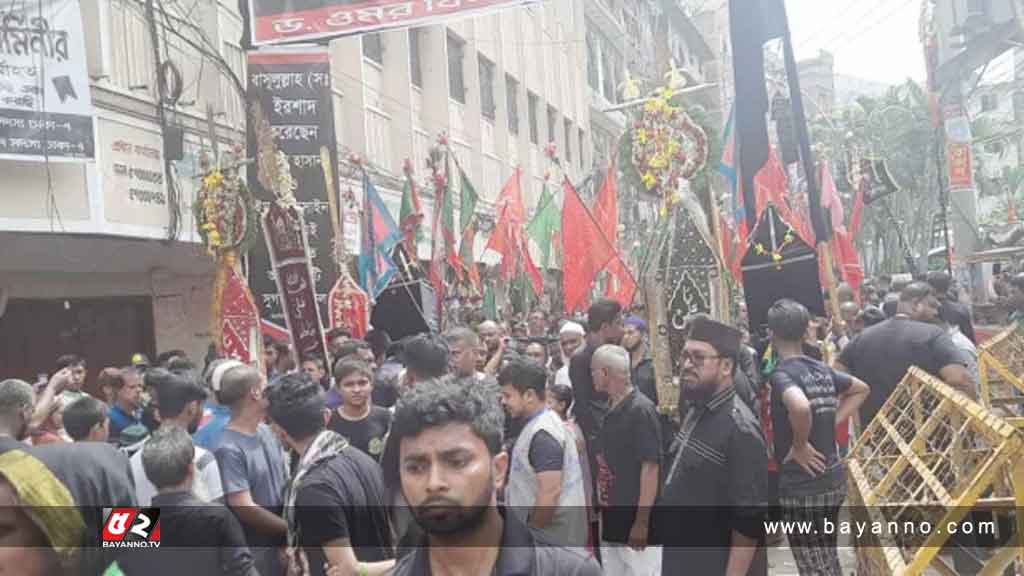 ‘হায় হোসেন, হায় হোসেন’ মাতমে রাজধানীতে তাজিয়া মিছিল শুরু