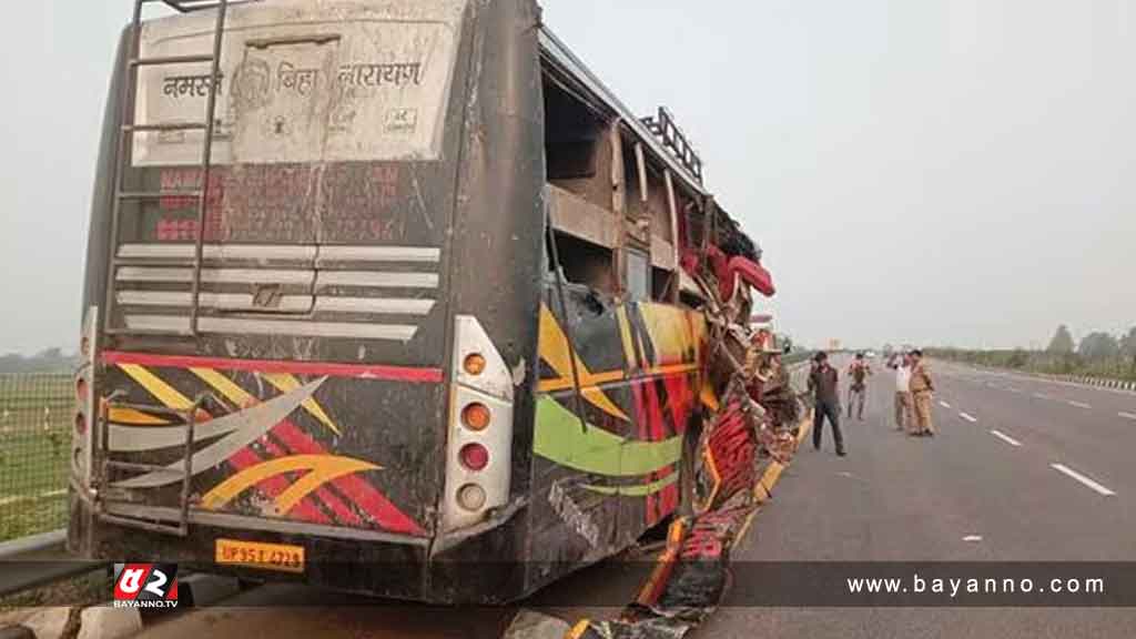 ভারতে এক্সপ্রেসওয়েতে ভয়াবহ দুর্ঘটনায় নিহত ১৮