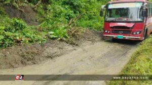 ৪ ঘণ্টা পর খাগড়াছড়িতে যান চলাচল স্বাভাবিক