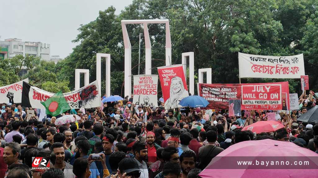 কেন্দ্রীয় শহীদ মিনারে জড়ো হচ্ছেন শিক্ষার্থীরা