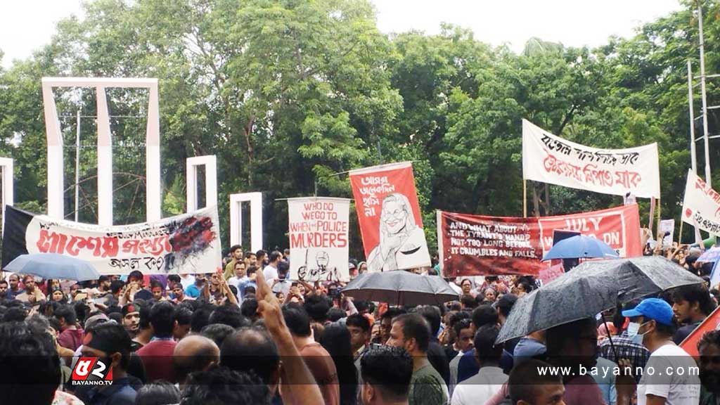 রোববার থেকে ‘অসহযোগ’ আন্দোলনের ডাক শিক্ষার্থীদের