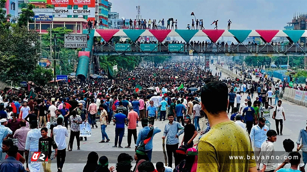 দিনভর সংঘর্ষ-গুলি : ১৪ পুলিশসহ সারা দেশে নিহত ৮৩