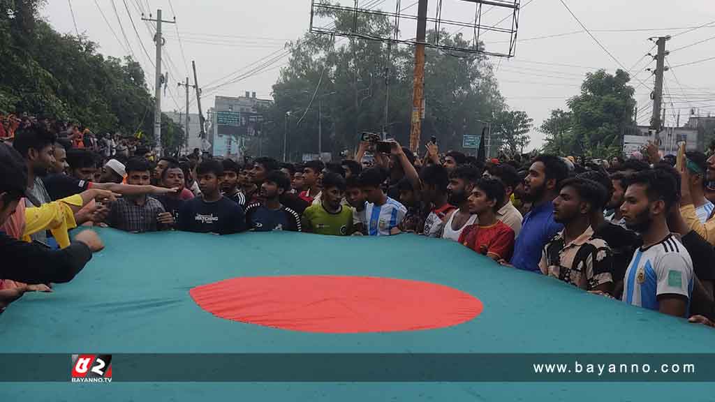 রংপুরে বিজয় মিছিলে আবু সাইদ'কে স্মরণ