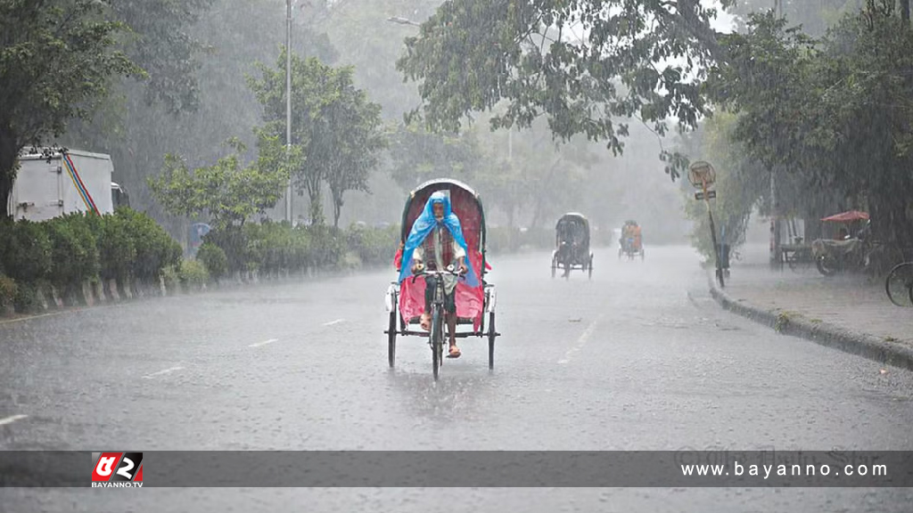 দেশের ৯ অঞ্চলে ঘণ্টায় ৬০ কিমি বেগে ঝড় হাওয়ার সম্ভাবনা