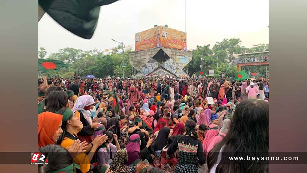 কোটা আন্দোলন: ১৫৮ সদস্য বিশিষ্ট সমন্বয়ক টিম গঠন