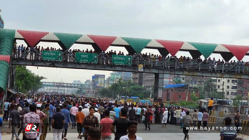 শনির আখড়ায় আন্দোলনকারী শিক্ষার্থীদের অবস্থানে ঢাকা-চট্টগ্রাম মহাসড়ক বন্ধ