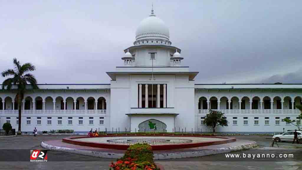 আন্দোলনকারী শিক্ষার্থীদের ওপর সরাসরি গুলি ছোড়া বন্ধের রিট খারিজ